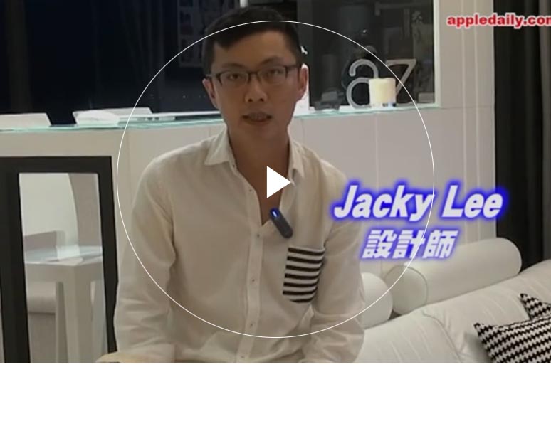 青青在线视在线观看 Furniture Limited - Double Cove‧Starview (Flat A)'s Interior Design Interview
