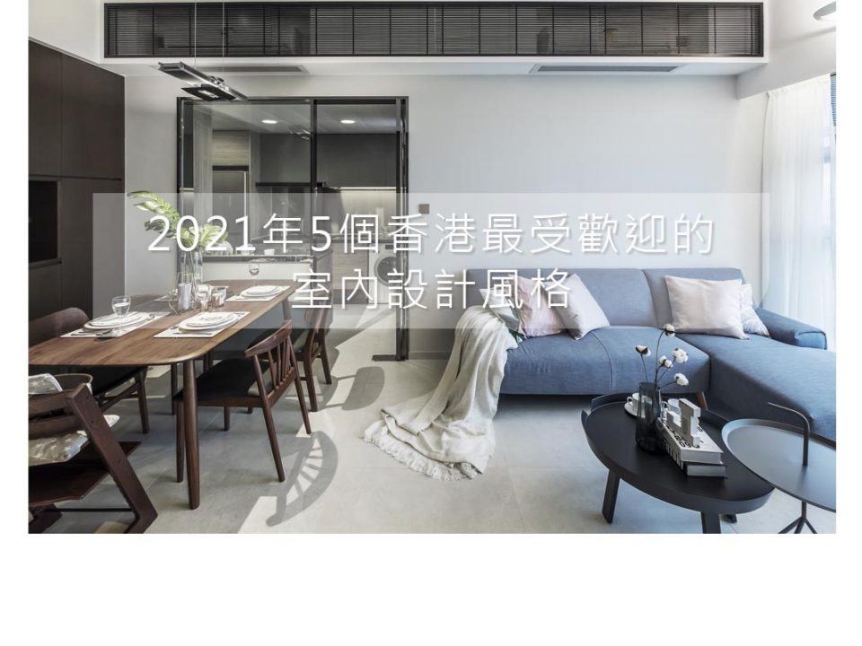 2021年5個香港最受歡迎的特黄性视频,按摩性视频,乱系列性视频,性恔 视频風格