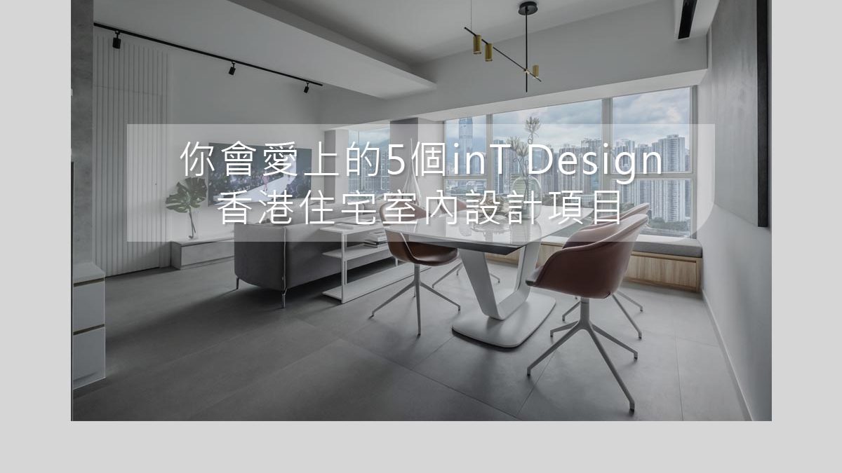 青青在线视在线观看's Project - Tierra Verde's Living Room