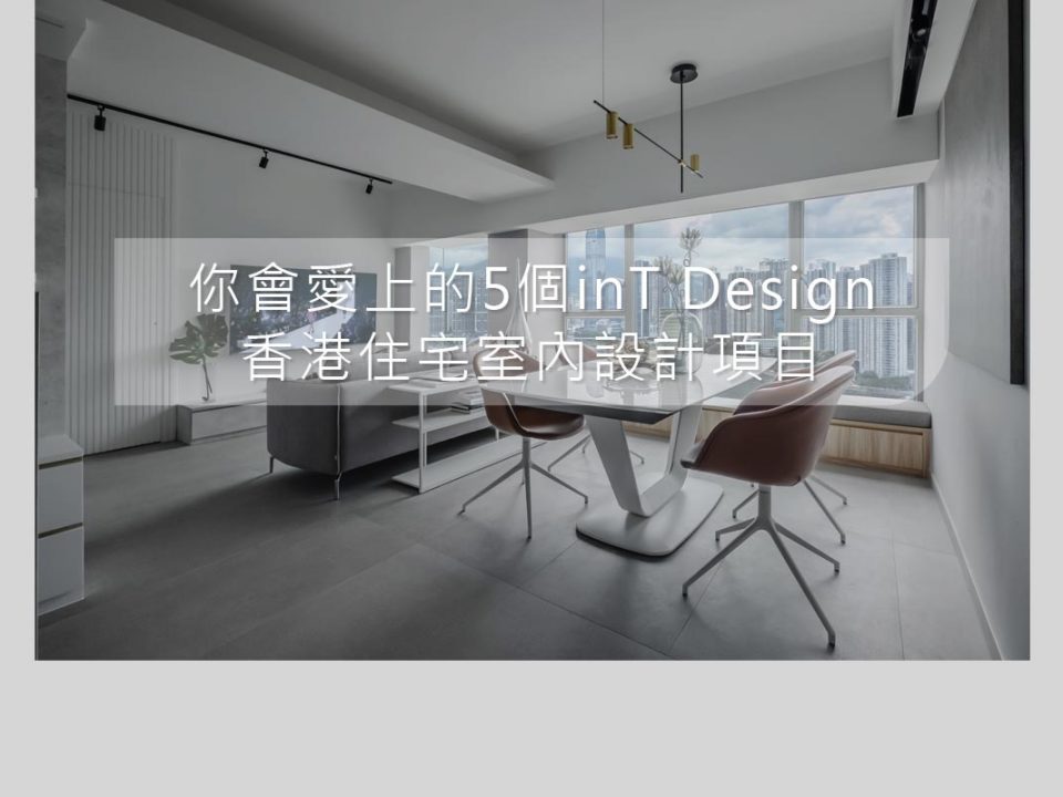 青青在线视在线观看's Project - Tierra Verde's Living Room